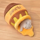 ペットハウス 猫ハウス 室内 秋冬 ハニージャー ドーム型 可愛い ペットベッド 猫家具ラウンジ 猫洞窟 犬ベッド おしゃれ ふわふわ 保温防寒 クッション付き 滑り止め 洗える 猫小屋 通年 深い