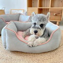ペットベッド ペットソファ 猫用 犬用ベッド 寝床 通年タイプ ふわふわ 洗える 柔らかい 暖かい 寒さ対策 中小型犬/猫用 ペットマット 高反発 滑り止め 四季通用 ぐっすり眠る M-60*50cm