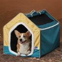 ペットベッド ドーム型 屋根付き 大型犬 犬ハウス 小型犬用 折りたたみ 冬 ペットハウス 洗える フワフワ 車載用 屋外 アウトドア 収納便利 滑り止め 可愛い 秋冬用 ペット用品 軽量 寒さ対策