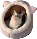 猫べッド 犬ベッド 寝床 暖かい ペットソファーー ペットクッション ペットマット ペットベッド ドッグクッション 寒さ対策 保温防寒 洗える 種類タイプ2 M 40*38*34cm 猫 小型犬 耐噛