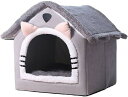 ペットベッド 猫ベッド 犬ベッド 小型犬 キャットハウス 暖かい ペットソファ ペットハウス おしゃれ 丈夫 可愛い サメ 通気性 お昼寝 マット クッション 冬用 洗える グレー ウサギ S 33*