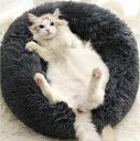 ペットベッド 犬ベッド 猫ベッド 子犬 猫用 犬 マット 猫 マット ペットマット 丸型 ペットクッション ふわふわ もこもこ 冬用 通年利用 暖かい 滑り止め 防寒 寒さ対策 ドーナツペットベッド