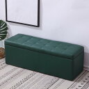 収納スツール 収納ボックス 50*40*40cm フタ付き おしゃれ スツール 脚付き 高さ35cm 幅30cm 椅子 イス チェア 足置き台 オットマン 収納...