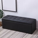 収納ボックス ベンチソファー 50*30*35cm スツール ベンチ ボックス 2人掛け 収納スツール ブラック チェア オットマン 椅子 ローソファー ローソ...