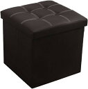 収納 スツール おしゃれ コーヒー色 折りたたみ 38*38*38cm 収納スツール 収納ボックス フタ付き チェア 椅子 収納BOX スツール ボックススツール 収納 スツール ベンチ BOXスツー