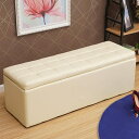 収納 スツール ボックス スツール 収納スツール ベンチソファー 椅子 50*30*35cm イス ベージュ オットマン ベンチ ボックス 1人掛け ソファー ...