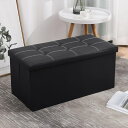 収納 スツール 76x38x38cm おしゃれ 折りたたみ 収納スツール 収納ボックス フタ付き チェア 椅子 収納BOX スツール ボックススツール 収納 ブラック スツール ベンチ BOXスツール