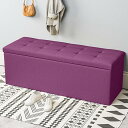 収納 ベンチソファー パープル1 30*30*35cm スツール ベンチ ボックス 2人掛け 収納スツール チェア オットマン 椅子 ローソファー ローソファ ...