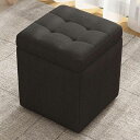 スツール 収納 オットマン チェア チェアー 椅子 イス いす 30*30*35cm 収納付き 蓋 グレー1 収納ボックス 正方形 ボックス収納 収納スツール ...