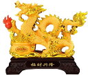 龍 置物 昇運金龍 風水龍 珠戯れ龍 玄関龍 5本爪 金龍風水グッズ新年の贈り物 昇運 機運上昇 風水 置物 干支 縁起物 開運昇運 機運上昇縁起物 玄関 (S...
