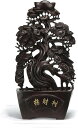 木彫り置物【招財樹 金のなる木】黒檀 (艶あり) 【商売運・財運アップ】彫刻 置物 風水 (高さ27 cm)