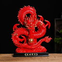 風水 龍の置物 縁起物 陶器製 (高さ37cm×巾30cm) 干支 辰年 龍 インテリア リビング 玄関 オブジェ 置き物 金運アップ 祈願 運気アップ (赤龍...