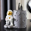 置き物 トレイ F ジュエリー トレー 宇宙飛行士 タイプ5 収納 おしゃれ かわいい 人像 インテリア 置物 小物 入れ 小皿 ピアス ネックレス 指輪 イヤリング 鍵 コイン 玄関 トイレ 卓上デ