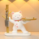置物 ねこ キー収納 皿を捧げるネコ ねこ 猫ちゃん タイプ2 鍵置き トレー キーボックス トイレ 玄関 収納 小物 オブジェ かわいい インテリア雑貨 卓上置物 収納トレイ 化粧卓 口紅スタンド