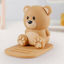 置物 シロクマ スマホスタンド タイプ4 オブジェ オシャレ クマさん 動物形 オブジェ 携帯電話 F iphone用 スマホ立て メモ立て スマホホルダー 卓...