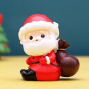 クリスマス ミニチュア タイプ1 置物 ミニ サンタ置き物 雪だるま置き物 可愛い 樹脂 クリスマス飾り 卓上/盆栽/鉢植え/園芸/窓装飾 DIY テーブル ホ...