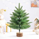 ミニクリスマスツリー クリスマスツリー 卓上おしゃれ 北欧 クリスマス 飾り タイプ1 小物 M 置物 付け 雑貨 小さめ クリスマス雑貨 デスク 玄関 テーブル 置物 室内装飾 雰囲気満 オーナメン