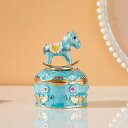 誕生日プレゼント 小馬 合金製 ジュエリーボックス トリンケットボックス ジュエリー収納 アクセサリーボックス 小物入れ 置物 宝石箱 収納箱 かわいい デスク飾り ホーム バレンタインデー 女性用