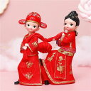 新郎新婦 置物 可愛い インテリア小物 癒しグッズ 新婚夫婦 中華風 カップル 装飾品 人物像 樹脂彫刻 リビングルーム デスクトップ 祝い 部屋 装飾オーナメント 結婚式 記念日 寝室 プレゼント
