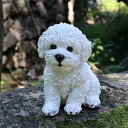 ガーデンオーナメント 置物 犬 庭オブジェ かわいい 樹脂 癒しグッズ 庭 耐久性 防水 本物そっくり 動物 彫刻 インテリア ガーデニング 園芸雑貨 結婚記念...