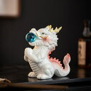 龍 置物 かわいい 干支 辰 たつ 竜 珠戯れ龍 動物 ミニチュア 癒しグッズ 干支置物 正月飾り 玄関飾り 運気アップ ドラゴン縁起物 インテリア リビングル...