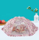 フードカバー 食卓カバー 北欧風 通気性 折り畳み式 メッシュ虫よけ 埃よけ 食卓蚊帳 蝿帳 ひも付き 食卓傘 傘型 サマー デザート ご飯 ピクニック キッチン用 大きめ 収納便利 清潔易い パープ