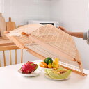 フードカバー 食卓カバー 70cm 夏用 ひも付き 宮廷風 虫除け 洗える キッチン用 台所用品 キッチンパラソル 折りたたみ可 簡単収納 メッシュ おしゃれ 通気性 大きめ バーベキュー レースフリ