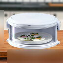 食卓カバー フードカバー 虫よけ 埃よけ 収納便利 保温 多層 透明 耐久性 便利 食卓 省スペース キッチンカバー 重ね合わ可能 おしゃれ 安定感 食品カバー 安全 洗える 多機能 残りごはん 家庭