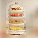 食卓カバー フードカバー おしゃれ 虫よけ 埃よけ 多層 透明 通気性 清潔易い 透かす 多機能 収納便利 丈夫 重ね合わ可能 残りごはん 安全 省スペース プラスチック キッチンカバー 家庭用