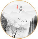 伝統 ウォールアート プリント アートキャンバス絵画 ポスター 家の装飾 開店 ポスター絵画 装飾画 壁の絵 アートフレーム 防湿 キャンバス アート壁画 ポス...