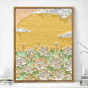 アートパネル 飾り絵 おしゃれ 装飾画 山水画 ポスター 壁掛け アートフレーム レトロ 現代的 アートボード 絵画 印刷された 30x40cm インテリア 部...