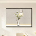 ポスター アートパネル アウォールアート 装飾画 キャンバス絵画 アートボード 部屋飾り 壁の絵 壁掛け ソファの背景絵画 70x50cm 光影 花瓶 フラワー...