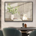 絵画 花瓶 光影 インテリア 魅力的な花 70x50cm 景色アートパネル 壁の絵 ポスター 壁掛け ソファの背景絵画 玄関 壁飾り 油絵 アートパネル アート...