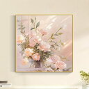 絵画 インテリア 風景 デザイン05 背景 壁画 アートパネル 壁の絵 壁掛け ソファの背景絵画 玄関 飾り絵 花瓶の花インテリア カラフル ポスター 壁飾り ...