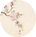 線の抽象化 大理石 壁画 40x40cm 花柄 葉 鳥 北欧 インテリア絵画 室内装飾 アート 寝室壁掛けけ アートパネル ポスター キャンバス絵画 寝室の壁掛け ホテルの壁画 抽象芸術フレーム デザ