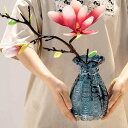 花瓶 大きい フラワー ダークブルー ベース ガラス インテリア 花びん ガラスベース 枝物 切花 造花 ホーム装飾 雰囲気転換 一人暮らし ガラス花瓶 大きめ 花器 水栽培 生け花 かびん 北欧 L