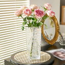 花瓶 ガラス おしゃれ 花器 一輪挿し 水栽培 フラワーベース スタイル01 北欧 人気 INS風 上品 インテリア 装飾品 家の装飾 ガラス製 かびん シンプル 広口 花びん 口径9.5cm 花束