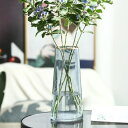 花瓶 ミニ花器 ガラス花瓶 透明 フラワーベース 一輪挿し 花器 水栽培 22*7cm 生け花 造花 枝物 円型 かびん おしゃれ インテリア飾り 引越し祝い プレゼント 花びん 北欧 グレーデザイン