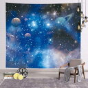 タペストリー ハロウィン 200*150cm 夜空 星 月 カラフル 大きい 壁掛け おしゃれ インテリア 間仕切り 寝室 カーテン 部屋飾り 装飾 新築お祝い...