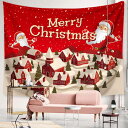 クリスマス タペストリー 大判 壁掛け おしゃれ 70*100B 風船 暖炉 クリスマスプレゼント サプライズ ロマンチック 気分転換 インテリア雑貨 クリスマ...