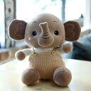 ぬいぐるみ 動物 寝室 飾り物 おもちゃ アニマル ふわふわ もこもこ 贈り物 ギフト 出産祝い象 誕生日 可愛い 抱き枕 やさしい手触り 昼寝クッション 23cm 縫いぐるみ 柔らかい 人形枕 ブラ