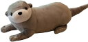 カワウソ ぬいぐるみ リアル かわいい 動物 かわいい おもちゃ 道具 ハロウィン クリスマス 誕生日プレゼント インテリア ぬいぐるみ リアル かわいい グレー 柔らか 縫い包み クッション 40c