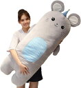 ぬいぐるみ 小動物 カエル ウサギ ネズミ モンキー 大きい 抱き枕 かわいい 縫い包み ふわふわ もちもち 癒し リアル 添い寝 洗える お祝い