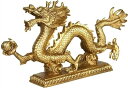 龍の置物 銅器 金龍 4本爪 龍 風水 置物 金色 風水 グッズ 昇運金龍 銅製 干支 縁起物 開運祈願 風水龍 招財進宝 開運 (幸運の置物 吉祥開運 ドラゴ...