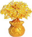 招財樹 金 なる木 黄水晶 シトリン 風水置物 風水アイテム インテリア 金運祈願 開運 商売繁盛祈願 パワーストーン お礼 新年 贈り物 招財樹 装飾品 壺型