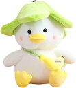 ぬいぐるみ 特大アヒル 大きい 動物 抱き枕 お誕生日 プレゼント インテリア 置物 店飾り 子供 男の子 女の子 お祝いアヒル柔らかい ふわふわ もちもち すやすやぬいぐるみ おもしろ グリーン 誕