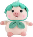 ブタ ぬいぐるみ ぶた ブタ ちいさい 柔らかい もちもち 可愛い おもちゃ ソフトもちもち フワフワ 動物 置物 縫い包み 添い寝 寝かしつけ おおきい クリスマス 35cm*0.52kg ブタぬい