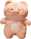 カエル ぬいぐるみ 萌え グッズ かわいい 昼寝枕 ふわふわ もちもち おもちゃ ソフト 抱き枕 動物 置物 縫い包み 添い寝 寝かしつけ やわらかい クリスマス バレンタイン 子供の日 誕生日 お祝