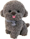 トイプードル ぬいぐるみ リアル ふわふわ いぬ 仔犬本物そっくり 動物 癒し系 抱き枕 飾り 可愛い 縫い包み 置物 インテリア グレー1 女の子 男の子 誕生日プレゼント ギフト お祝い 25cm