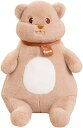 クマ キツネのぬいぐるみ クマ キツネクッション 柔らかい ふわふわ かわいい ウサギ 子供のおもちゃ 60cm インテリア 小さい こども 男の子 誕生日 プレゼント ギフト クマ 置物 安眠サポー